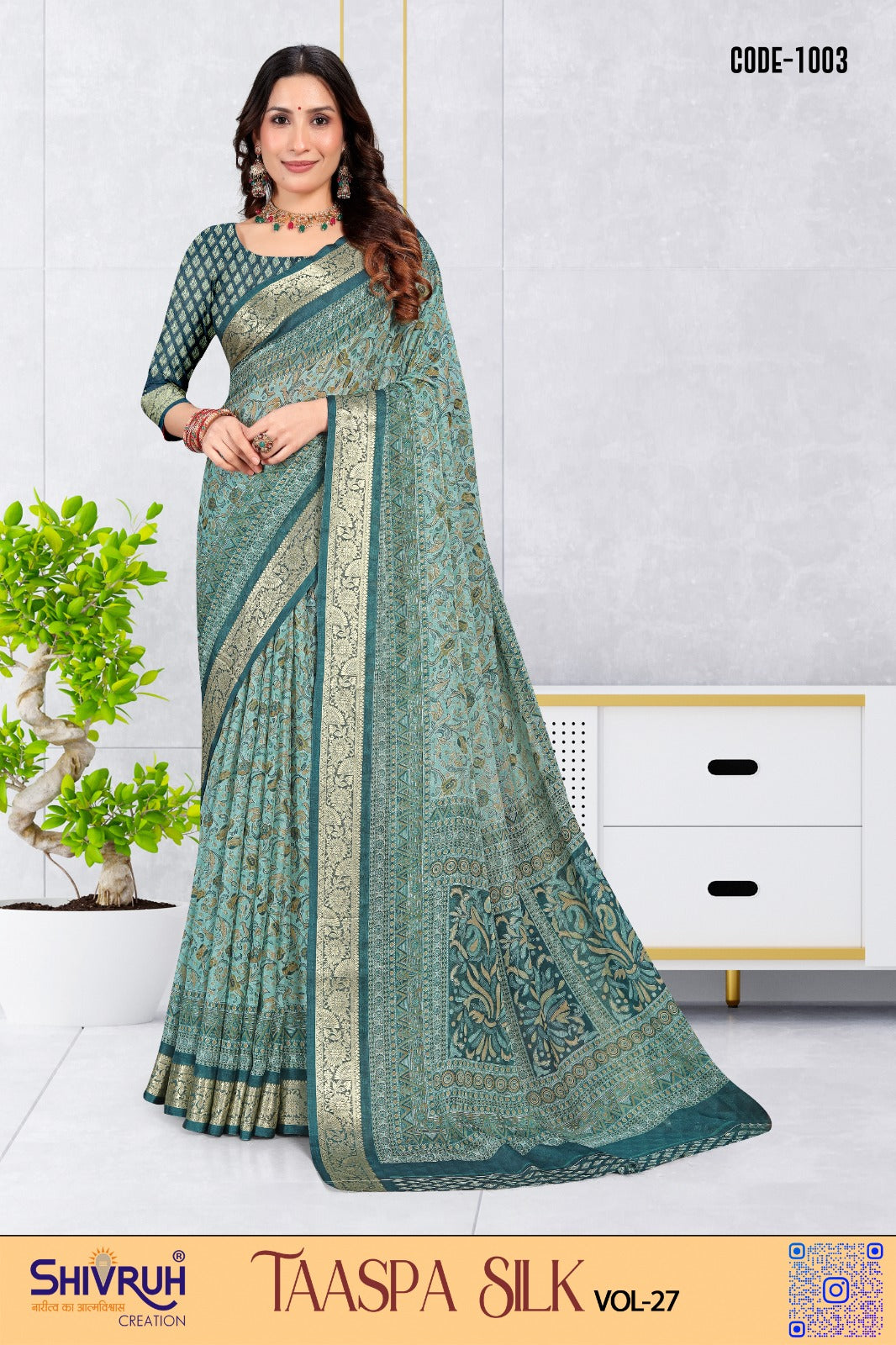 Saree for women tailored to flatter with fine pleats and pallu