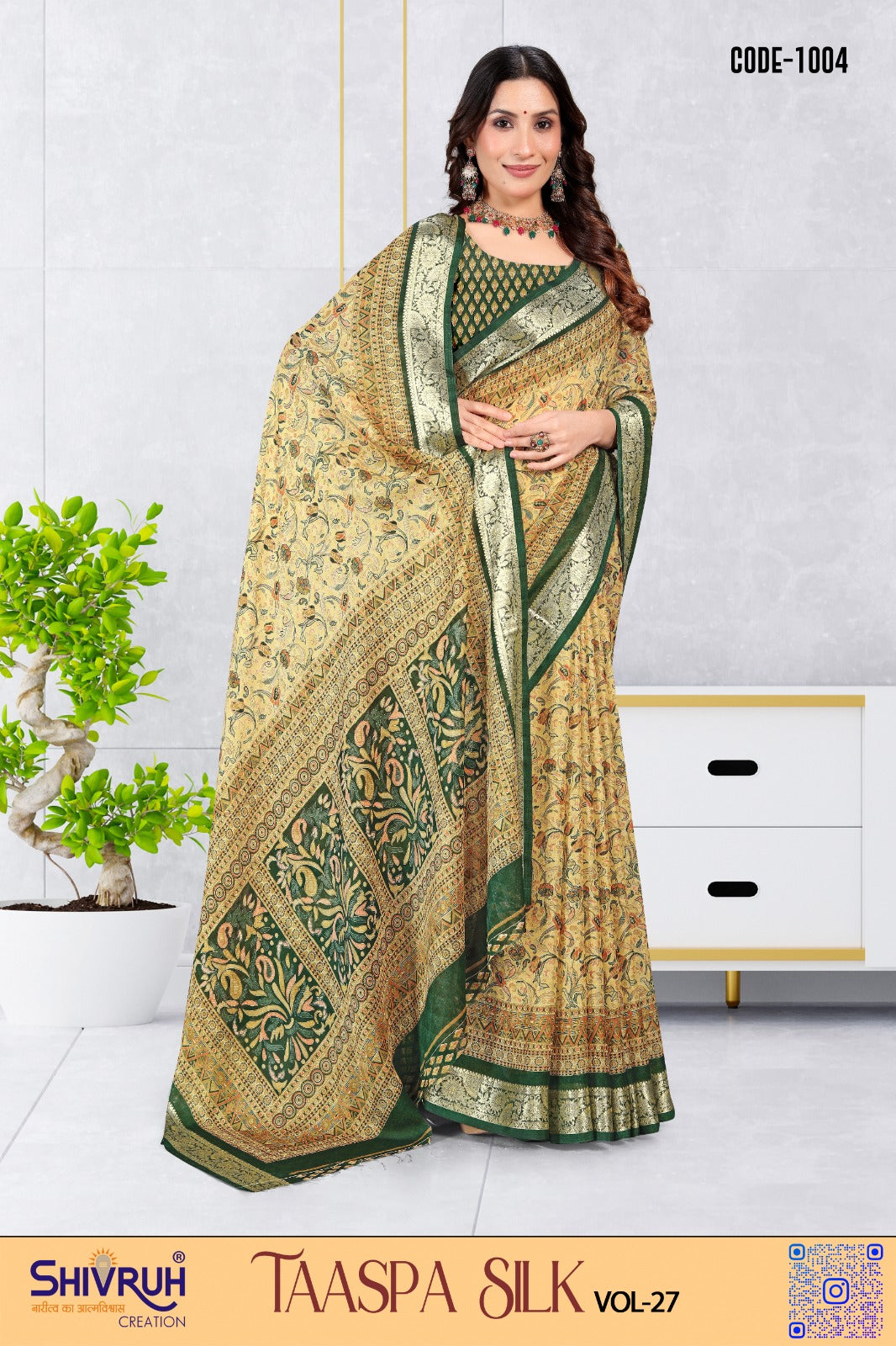 Classic cotton ???? with tassel pallu and soft texture