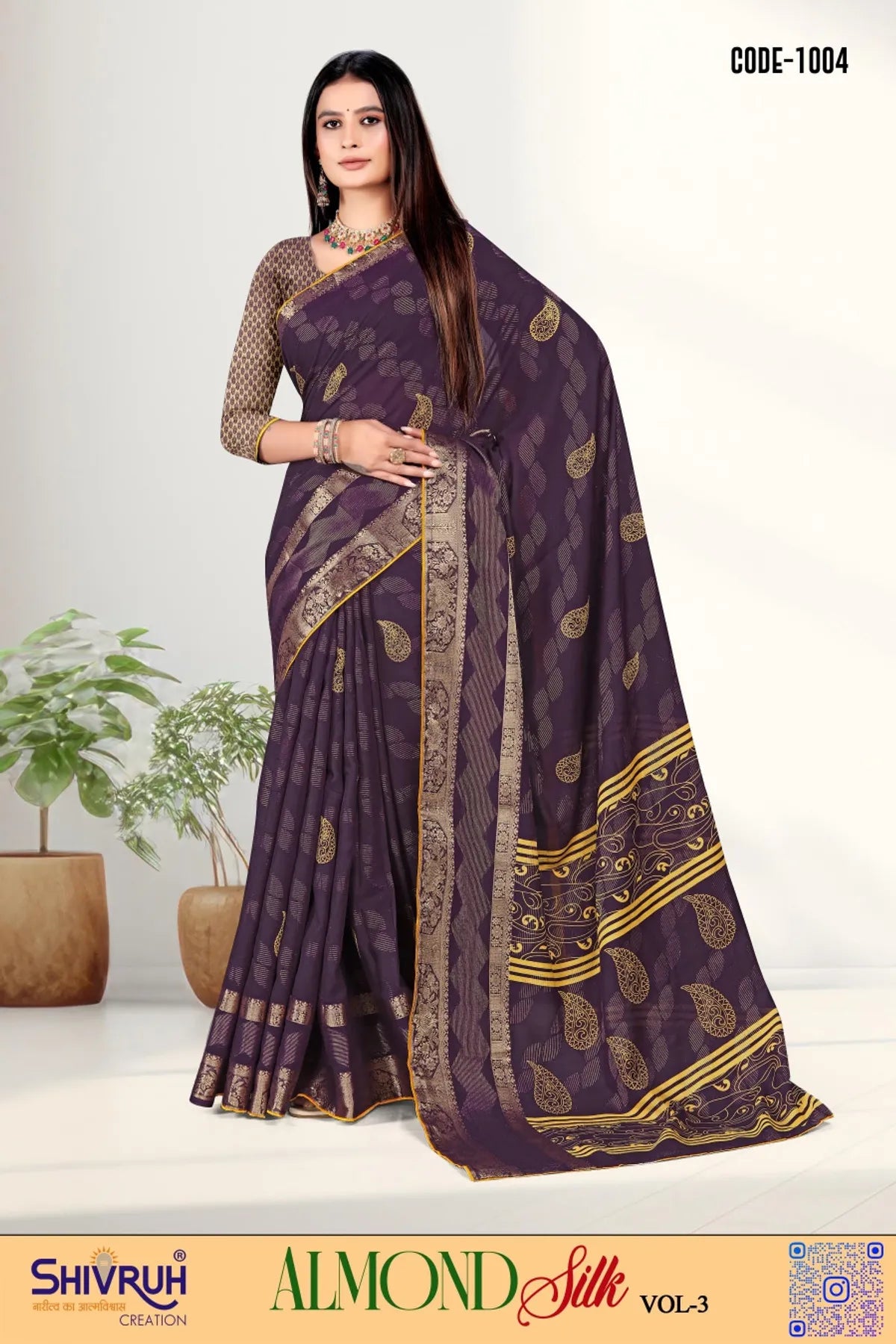 Women saree in dusty rose with lace border