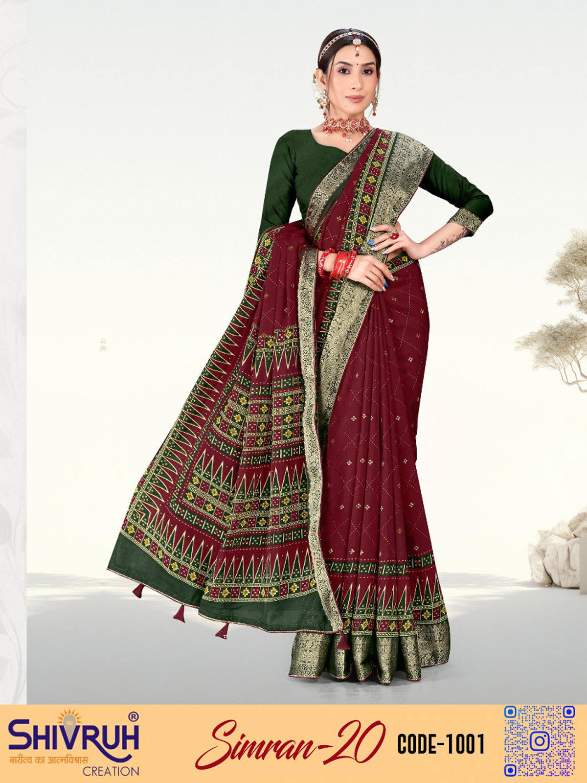 Silk saree with vintage floral motifs and rich sheen