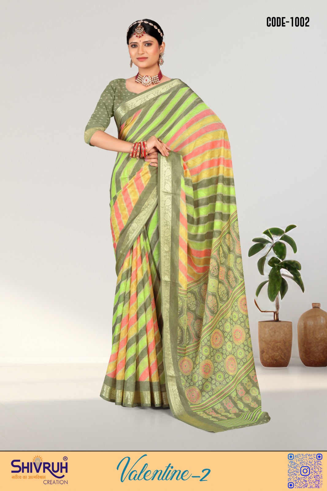 Bold hot saree in red net for evening occasions