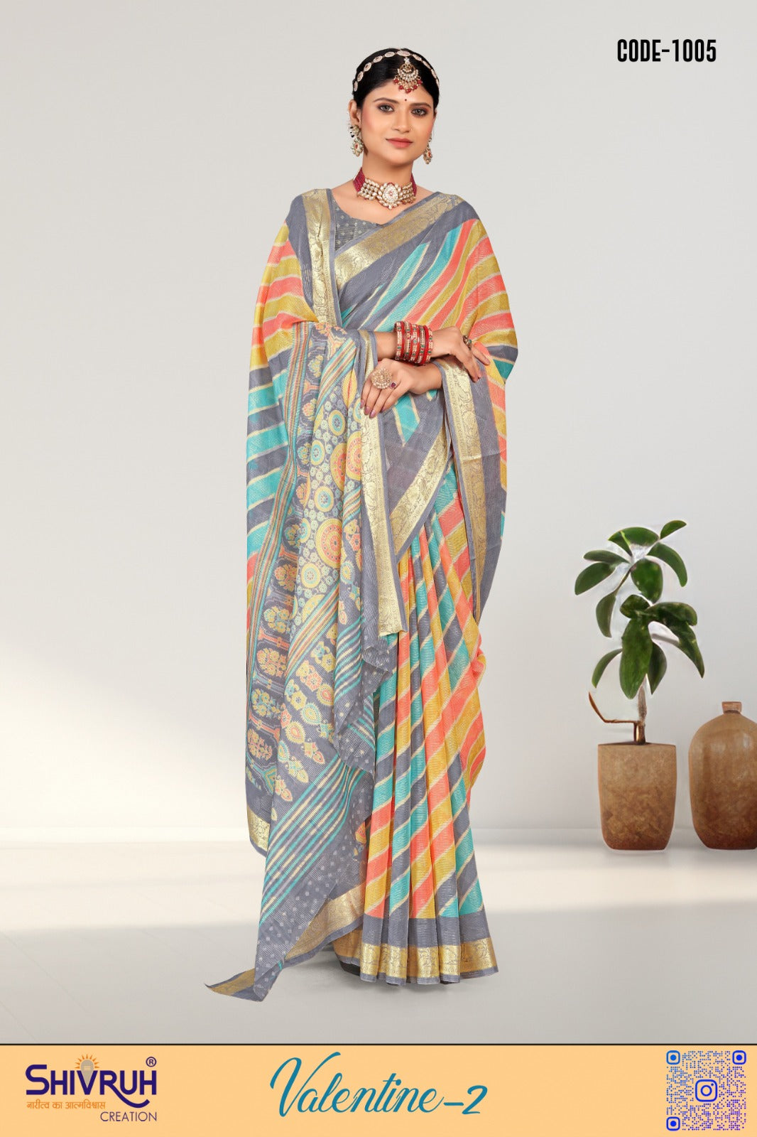 Kanjivaram silk banarasi saree in royal purple