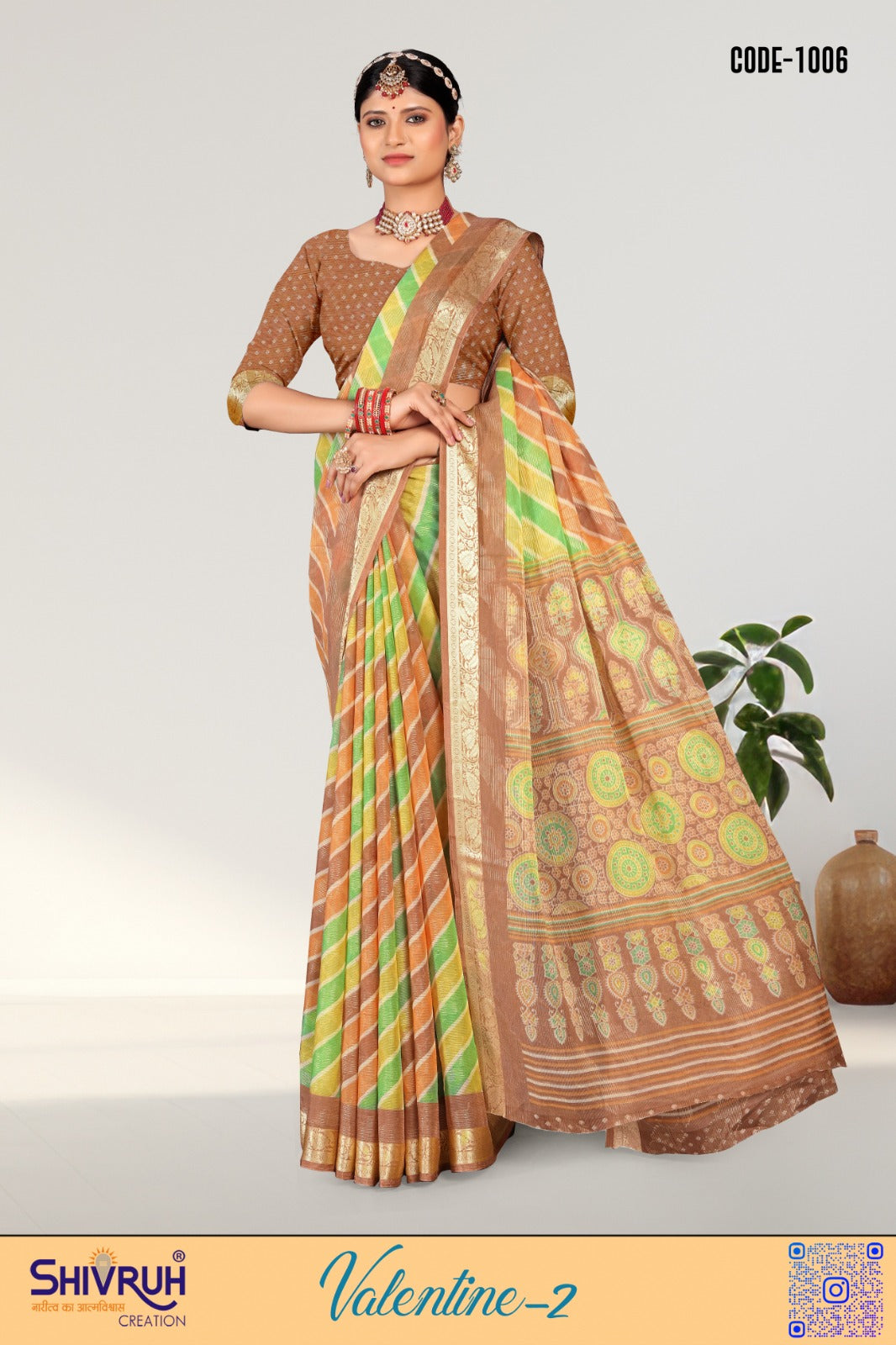 Blouse designs with puff sleeves and stylish cuts