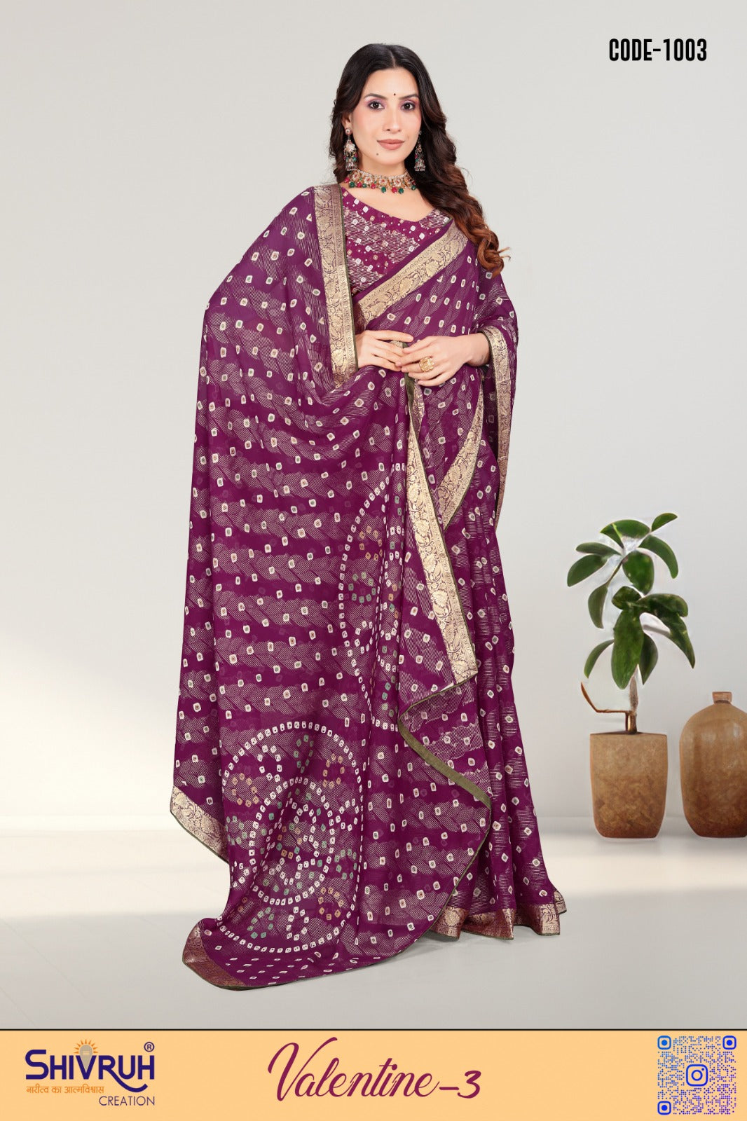 Flowy leheriya saree ideal for summer celebrations