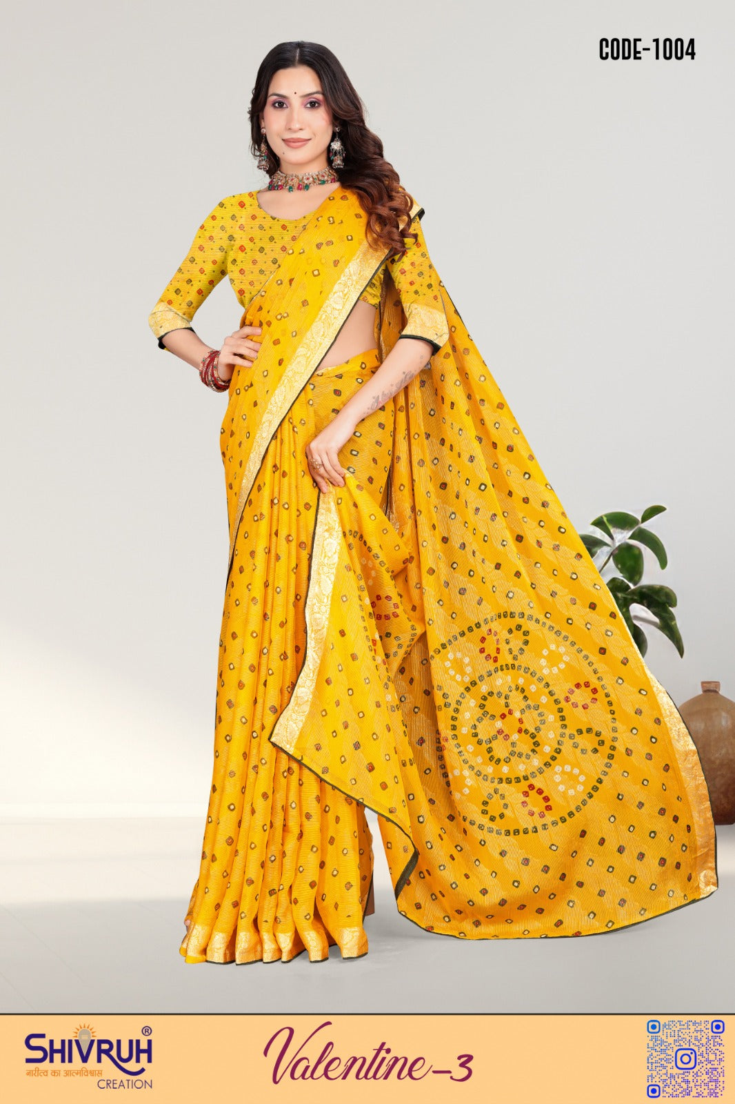 Saree blouse set with embroidery and contemporary neck design