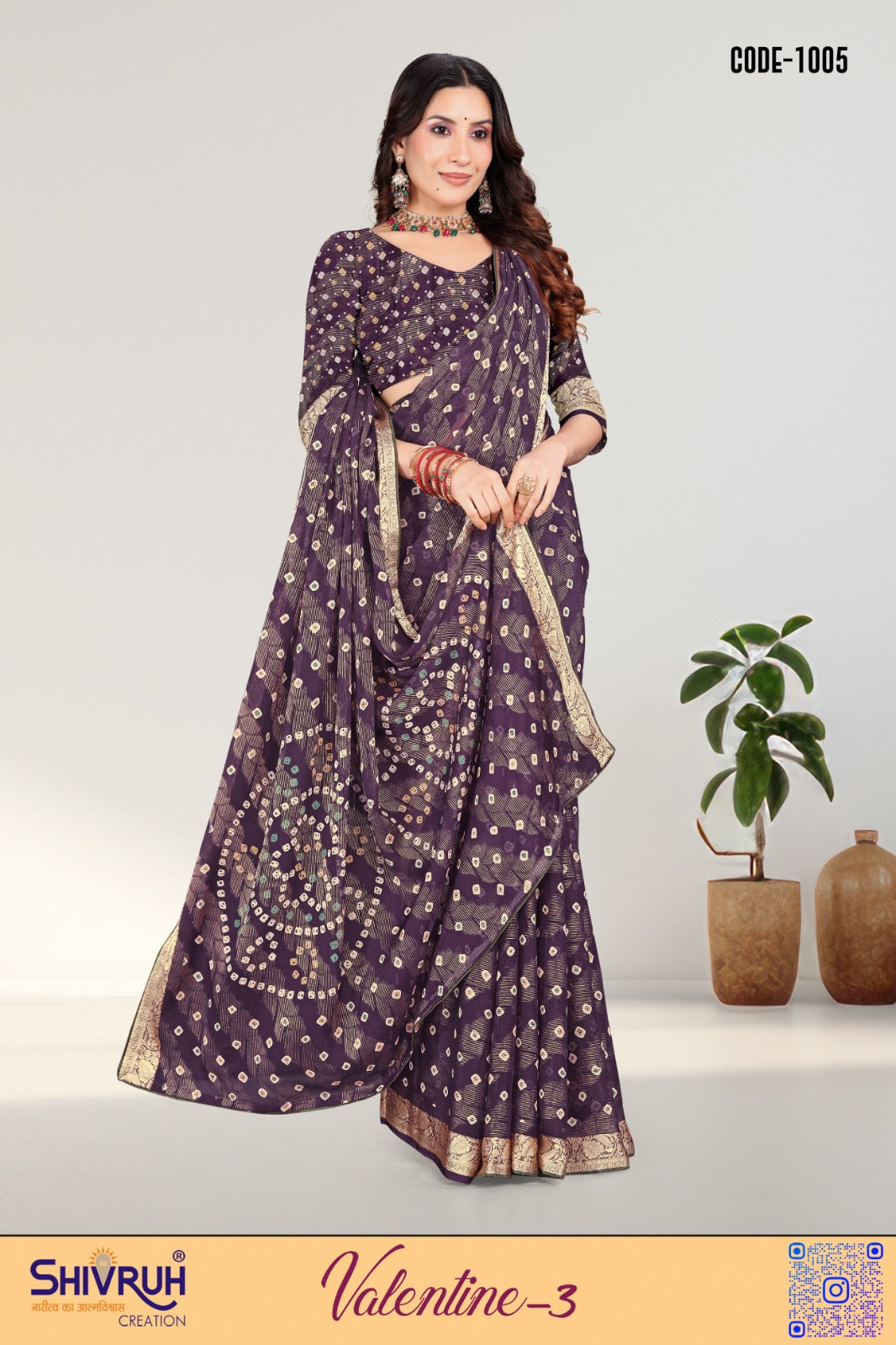 New trending saree for parties in pastel georgette