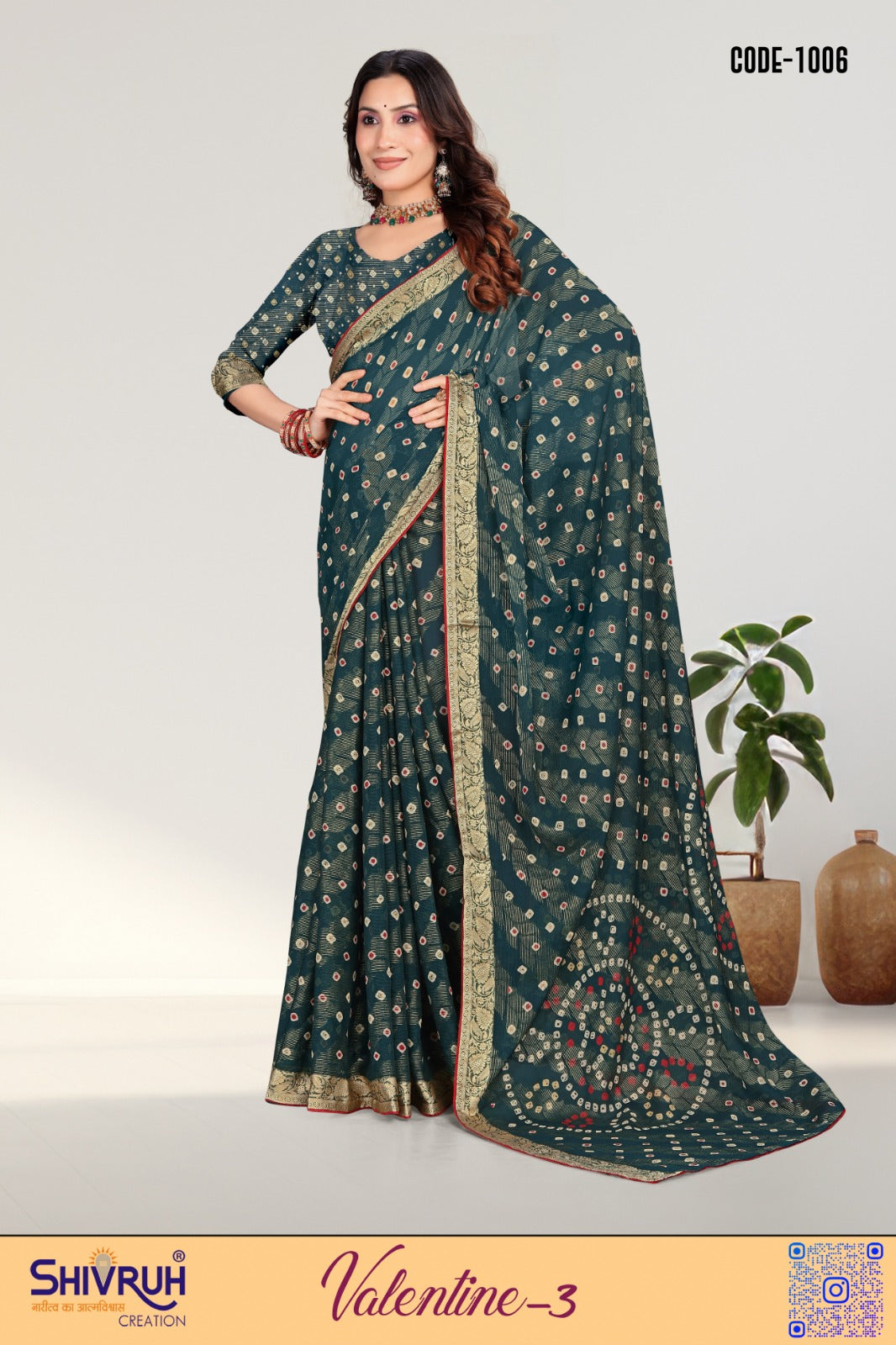 Online saree in cotton silk with delicate zari work