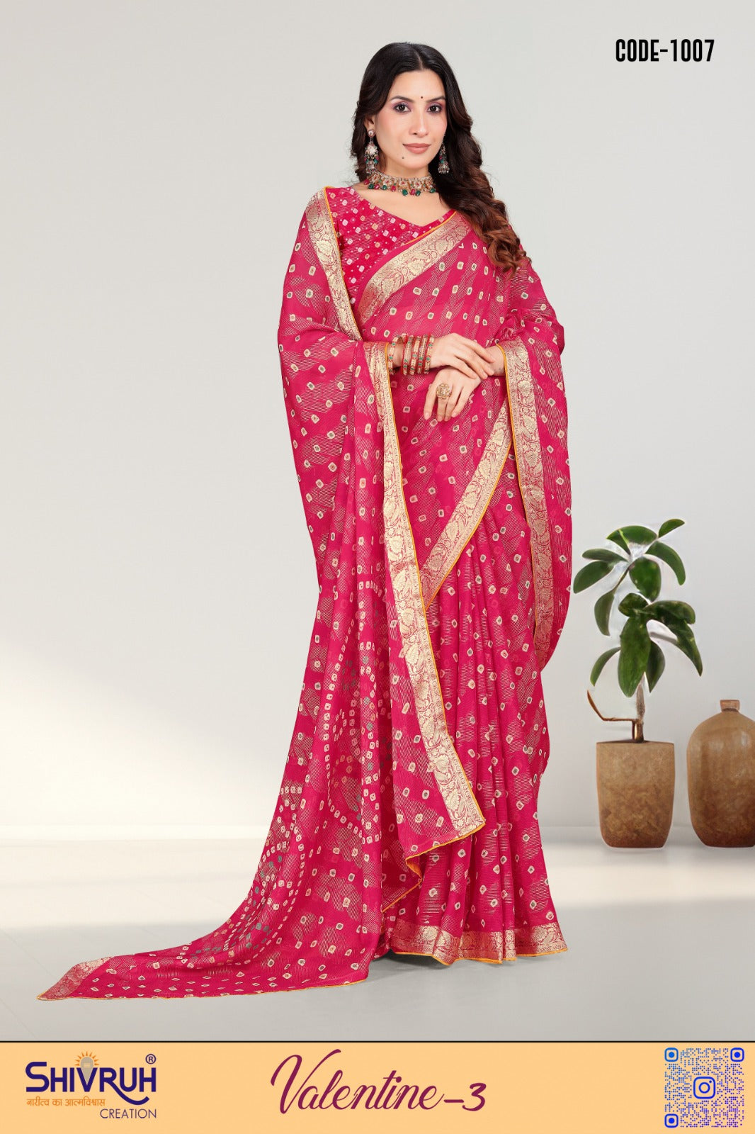 Classic banarasi saree with heavy pallu and tailored blouse