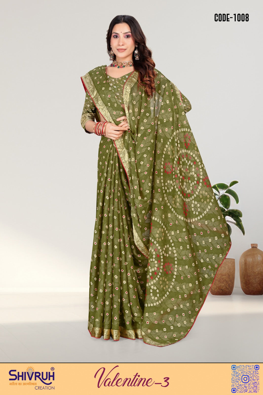 Designer saree blouse designs for weddings and cultural events
