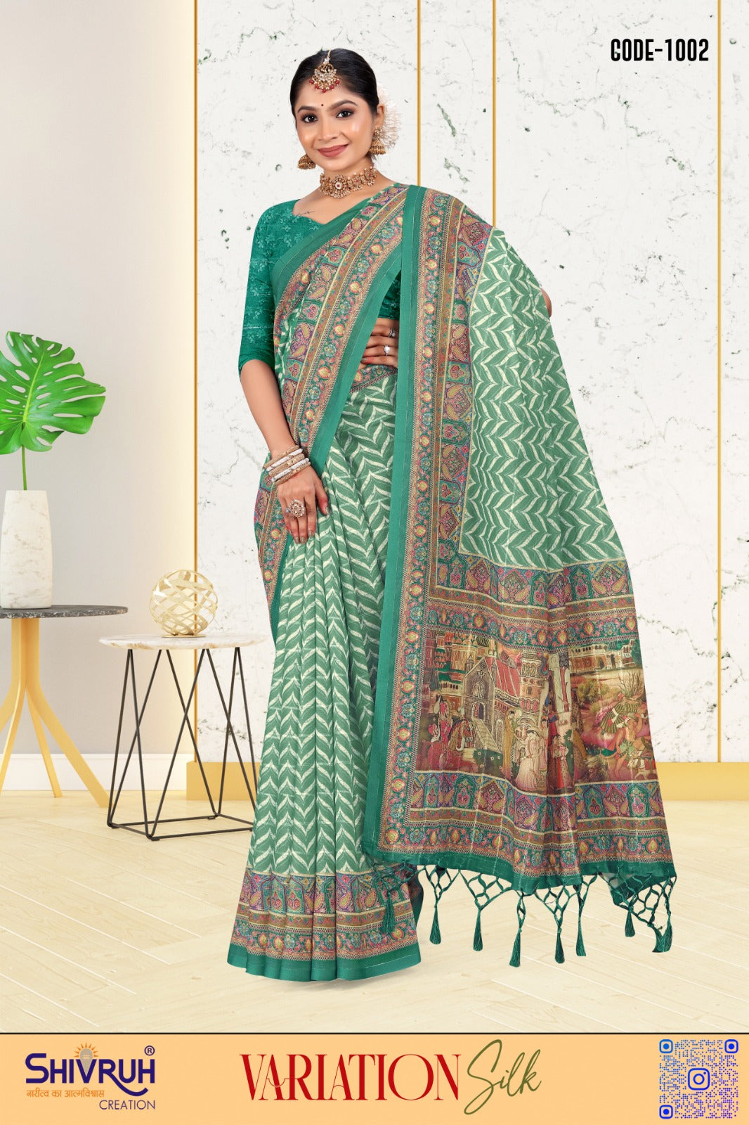 Wedding saree look in luxurious silk by SHIVRUH.