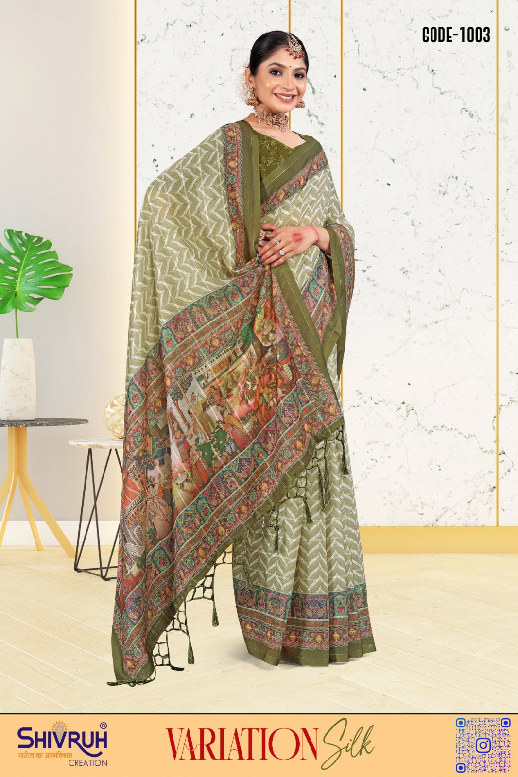 Traditional women saree in blue with silver detailing.