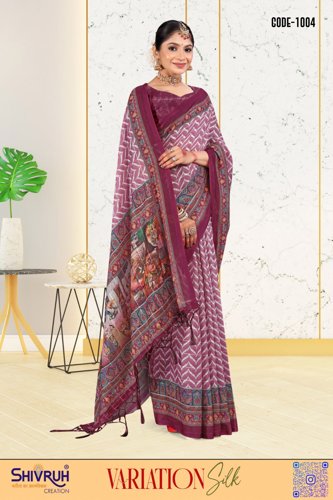 Best saree in SHIVRUH’s premium silk collection.