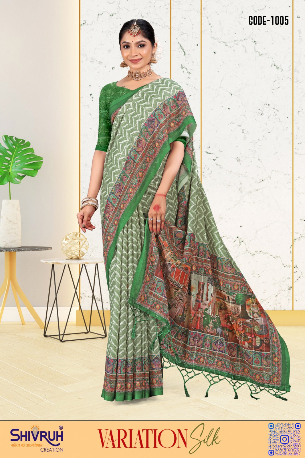 Leheriya saree with contrast piping and lace border.