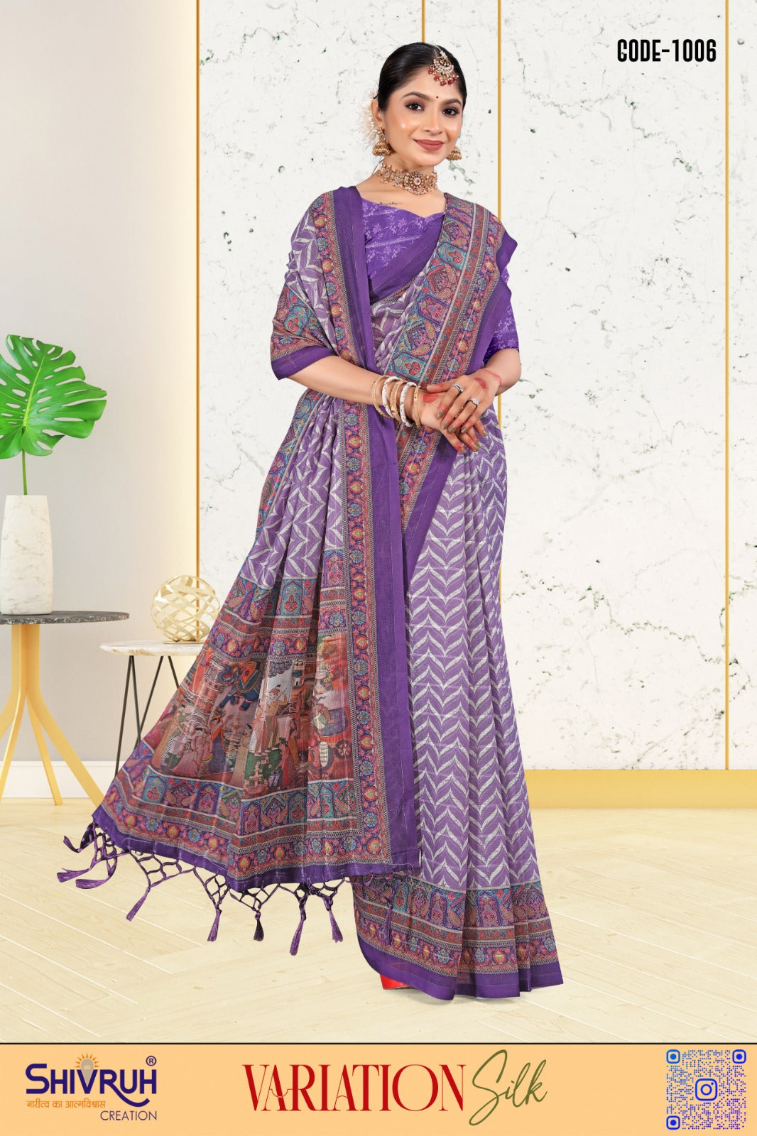 SHIVRUH lehriya saree in chiffon with tie-dye pattern.