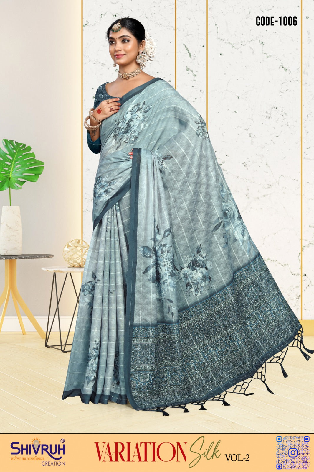 Latest saree design with printed motifs and rich texture.