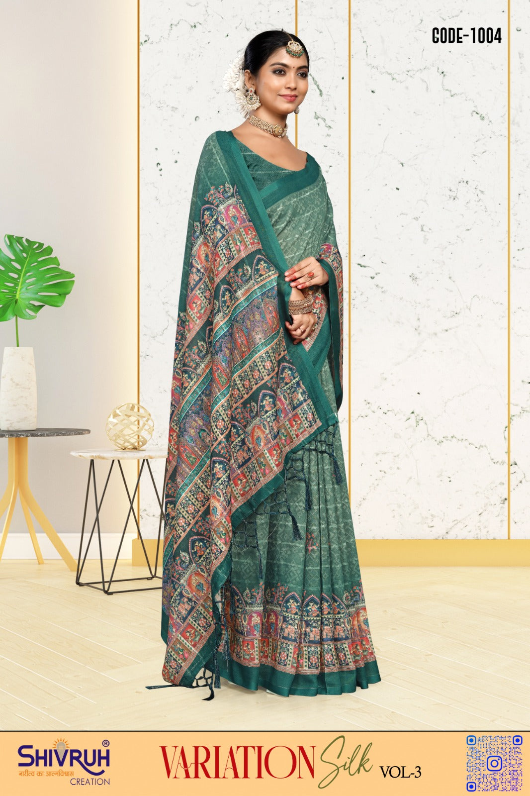Pure banarasi saree with golden weave by SHIVRUH.