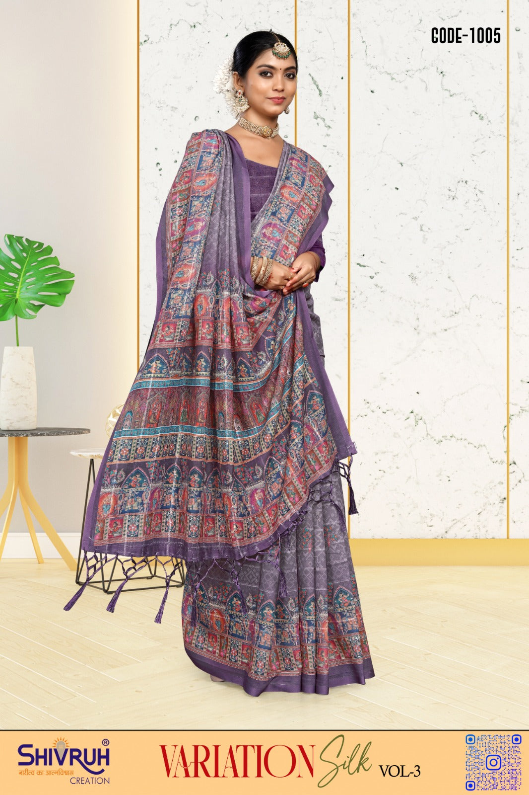 Trending blouse designs with embroidery by SHIVRUH.