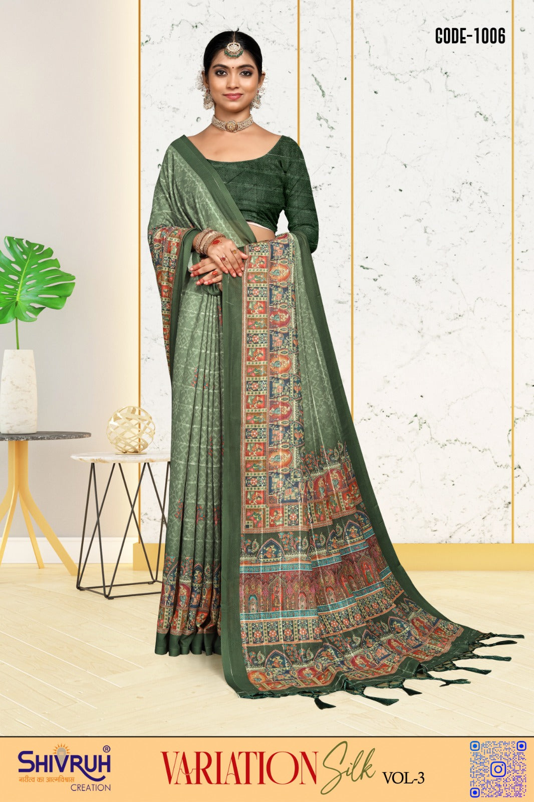 Stylish saree blouse designs for silk sarees from SHIVRUH.