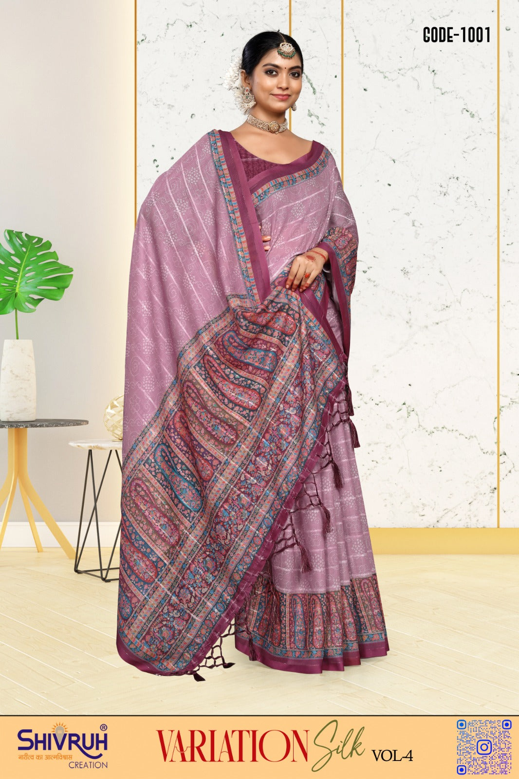 White saree in linen fabric for summer elegance.
