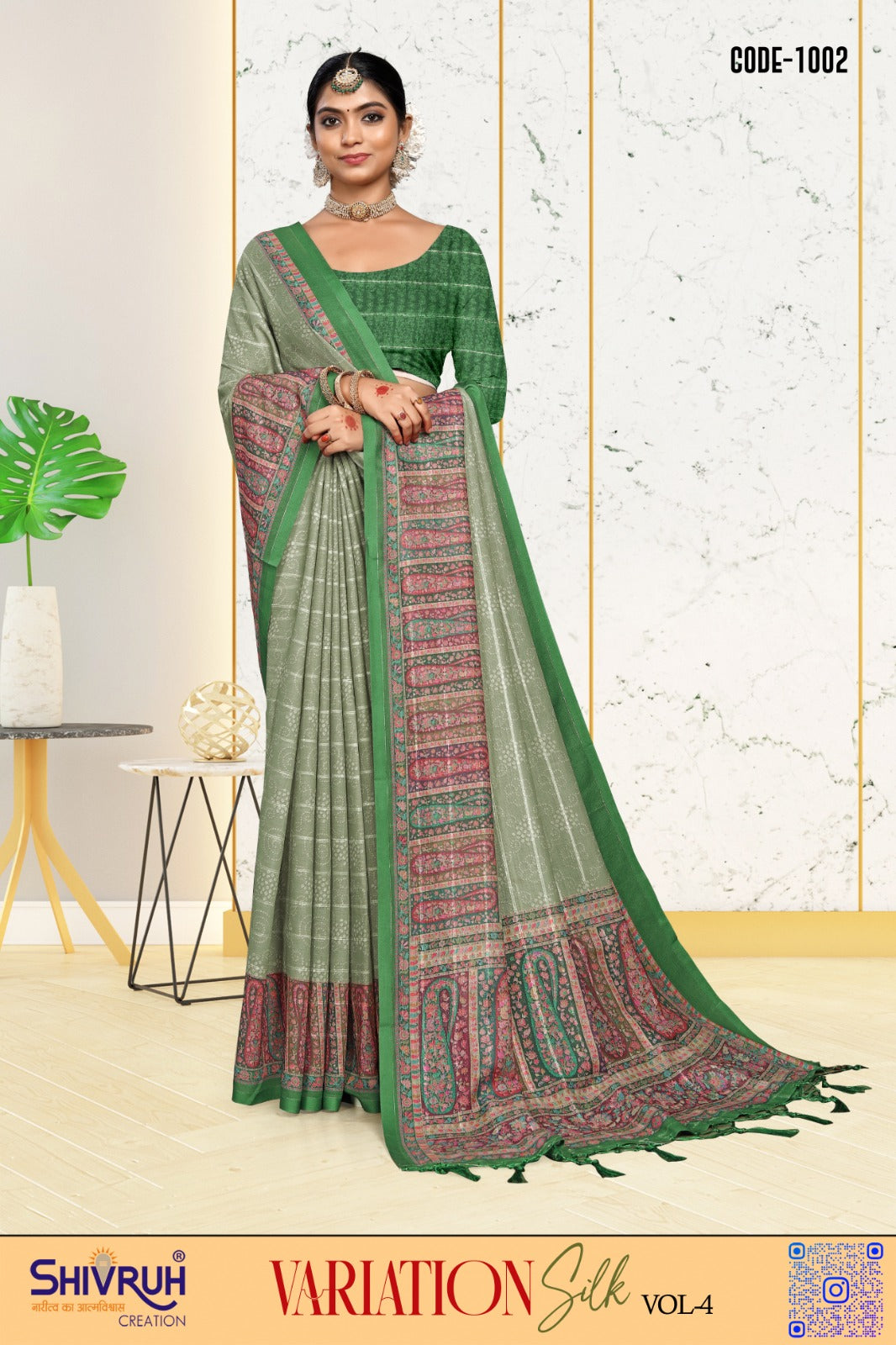 Latest silk saree collection for festivals by SHIVRUH.