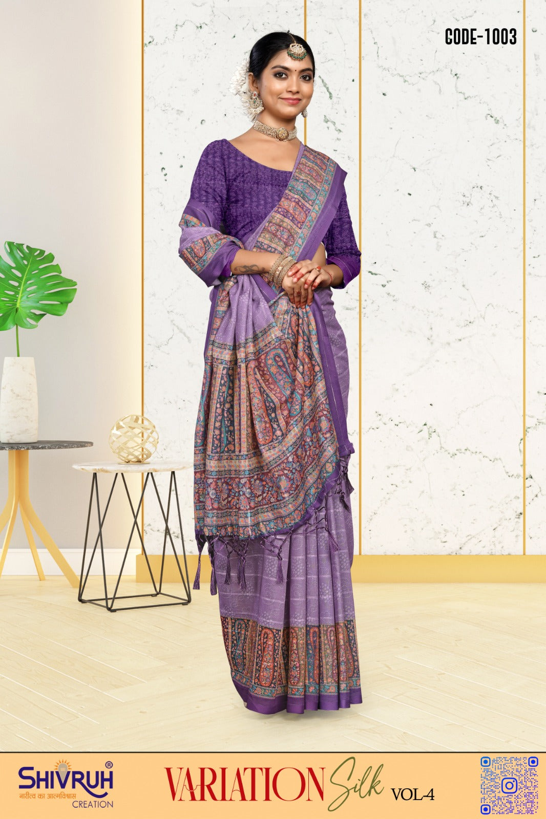 Saree for women with ruffle border and stonework.