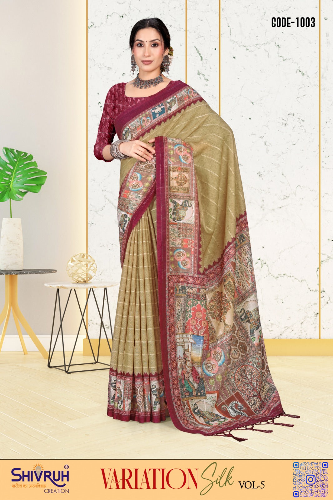 Festive yellow saree with designer blouse combo.