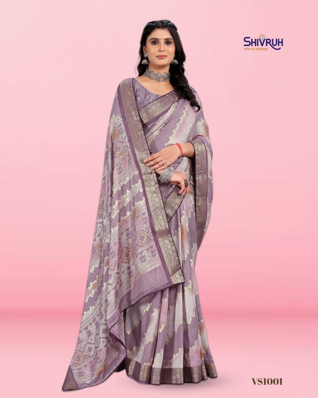Shivruh Multy Soft Dola Self Pattern Saree with Jacquard Border – Purple Color