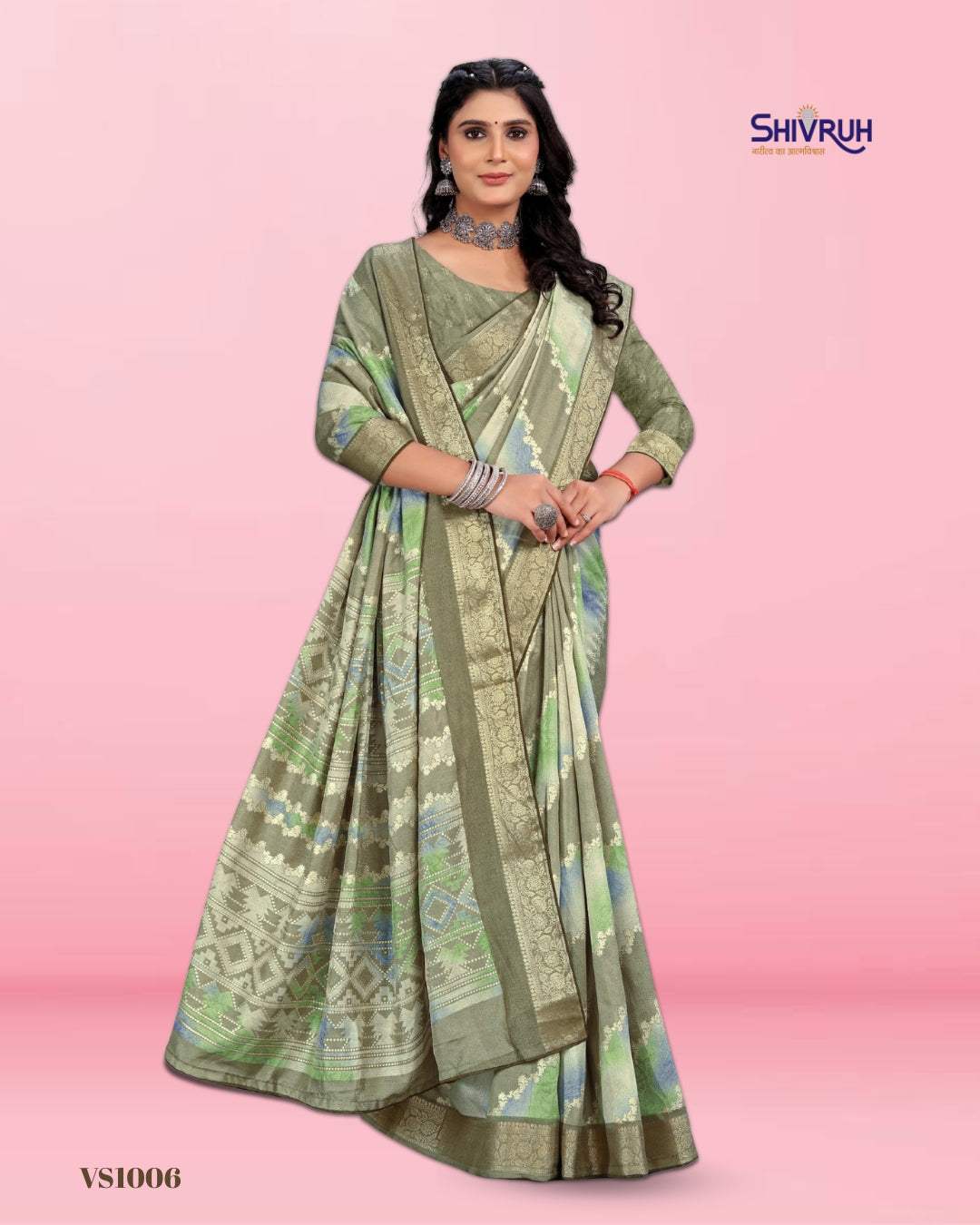 Shivruh Multy Soft Dola Self Pattern Saree with Jacquard Border – Mahendi Color