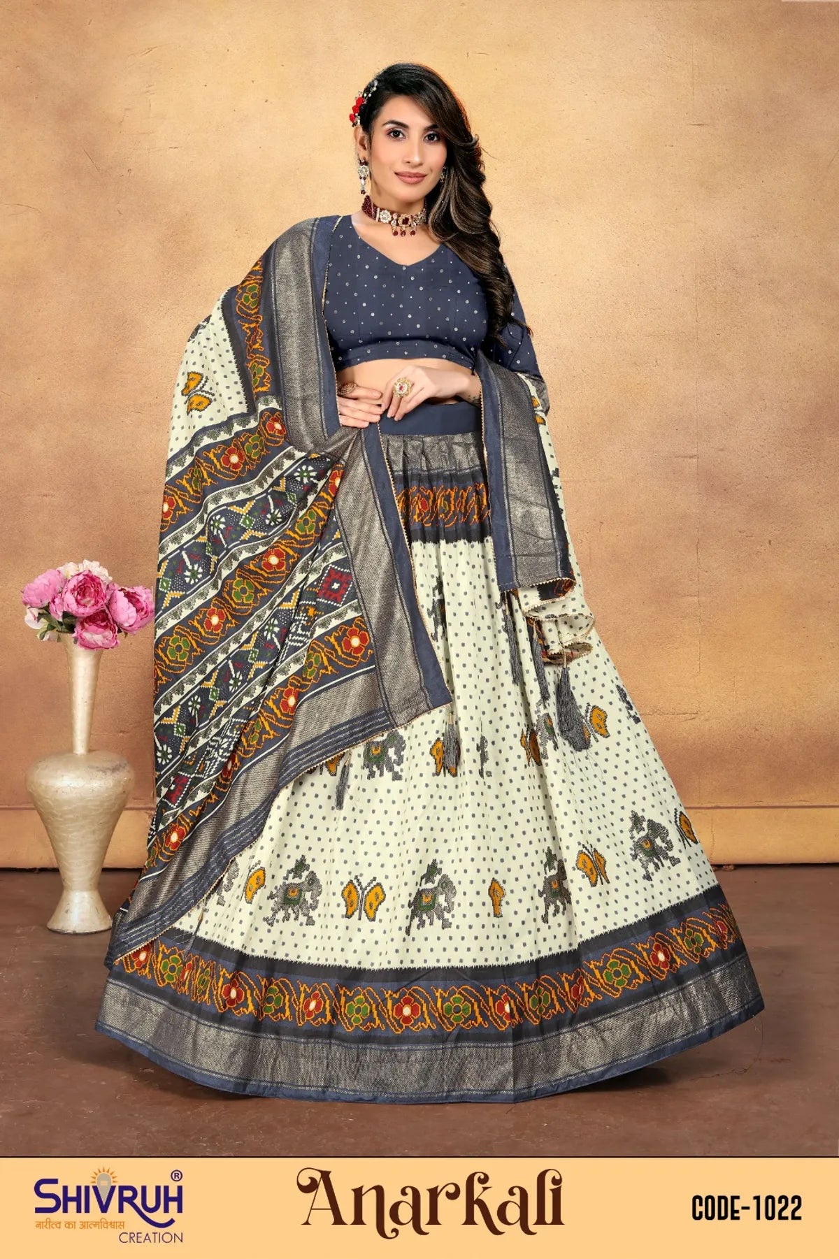 Kanjeevaram banarasi saree in golden hue