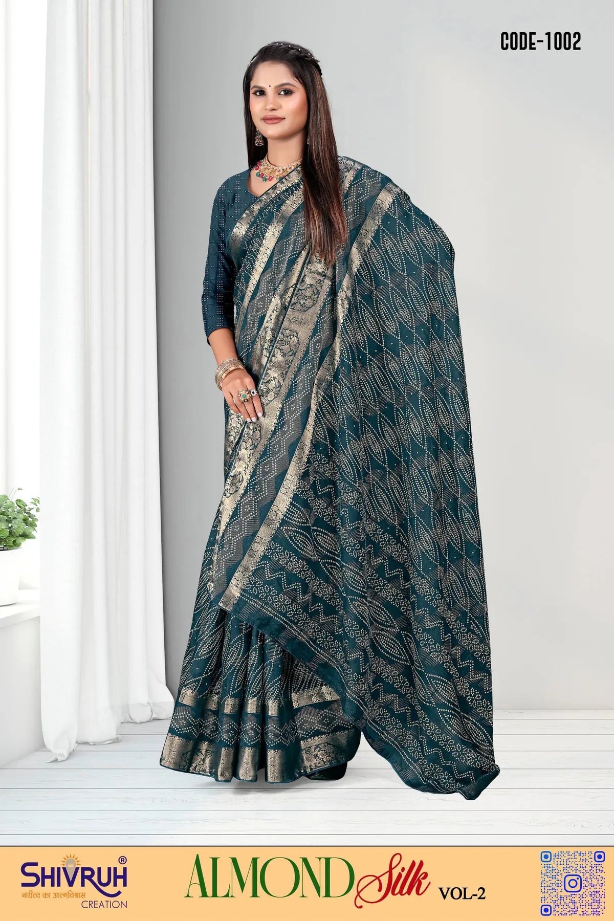 Latest saree in shift print with blouson sleeves