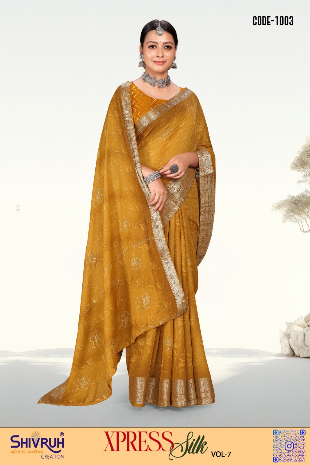 Pure cotton saree with printed border by SHIVRUH
