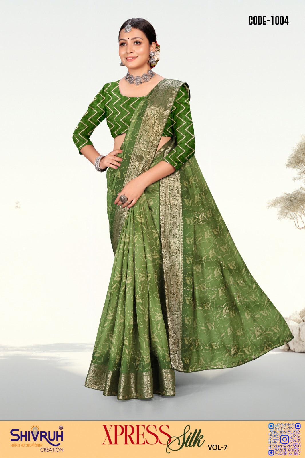 Elegant ???? in maroon with embroidered pallu