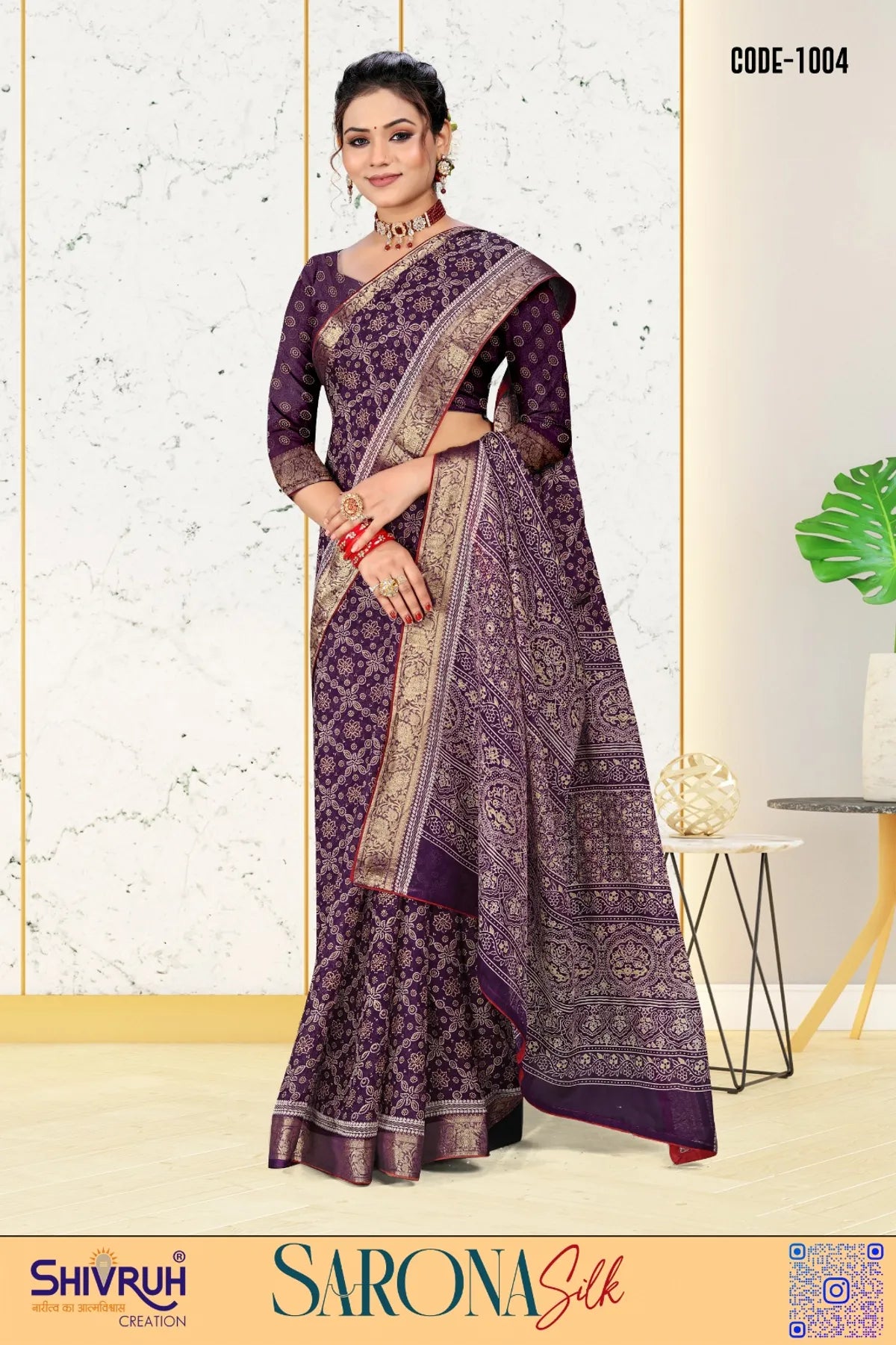 Light leheriya saree ideal for summer weddings