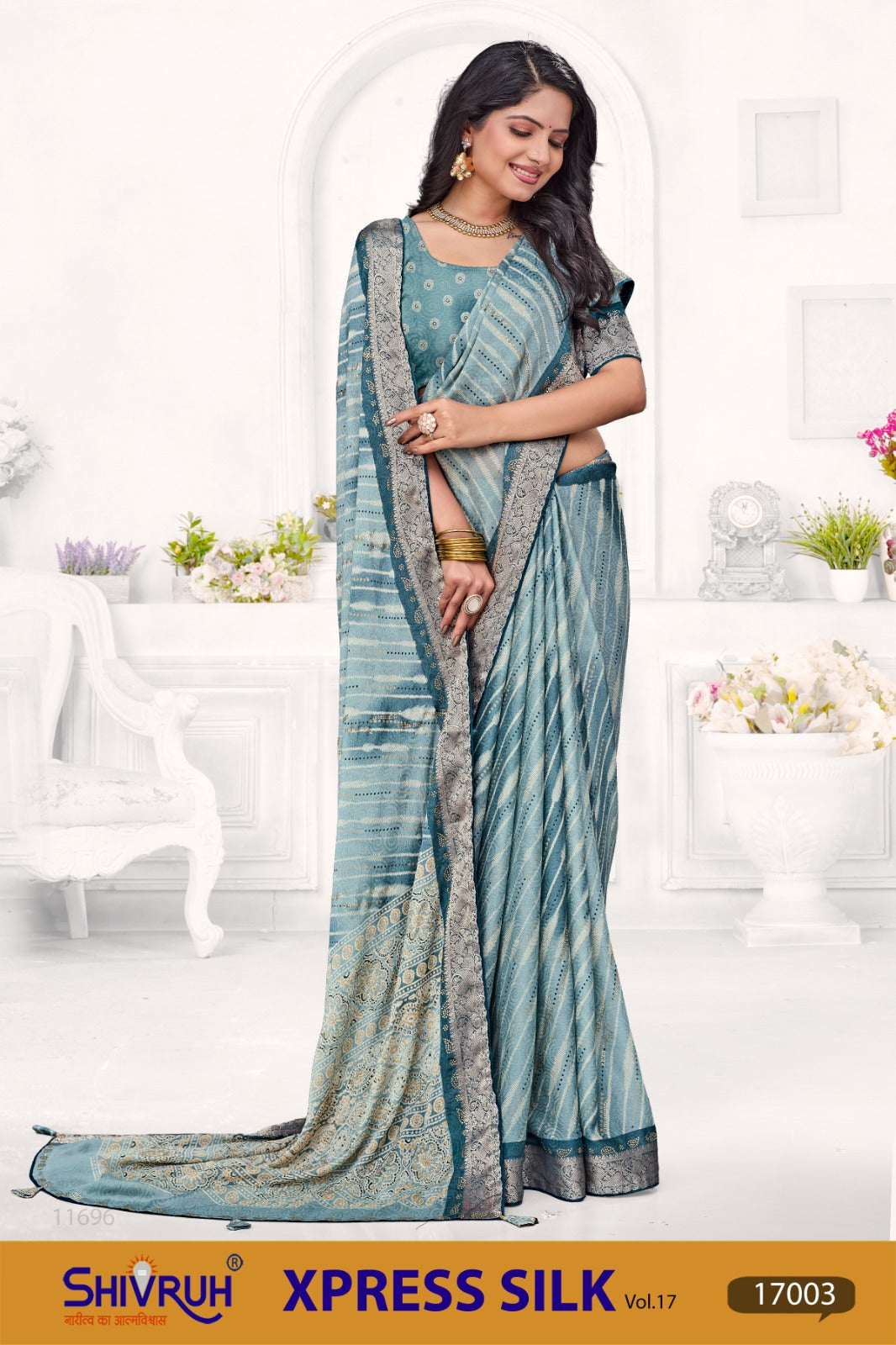 New Saree Design 2025 – SHIVRUH Fancy Cotton Saree for Weddings