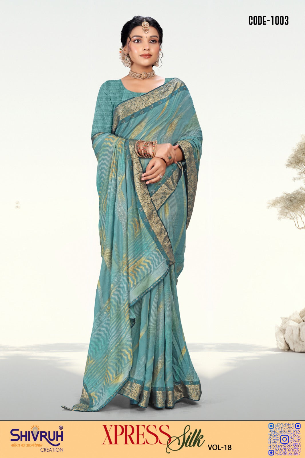 New cotton saree with blouse – wedding saree online SHIVRUH