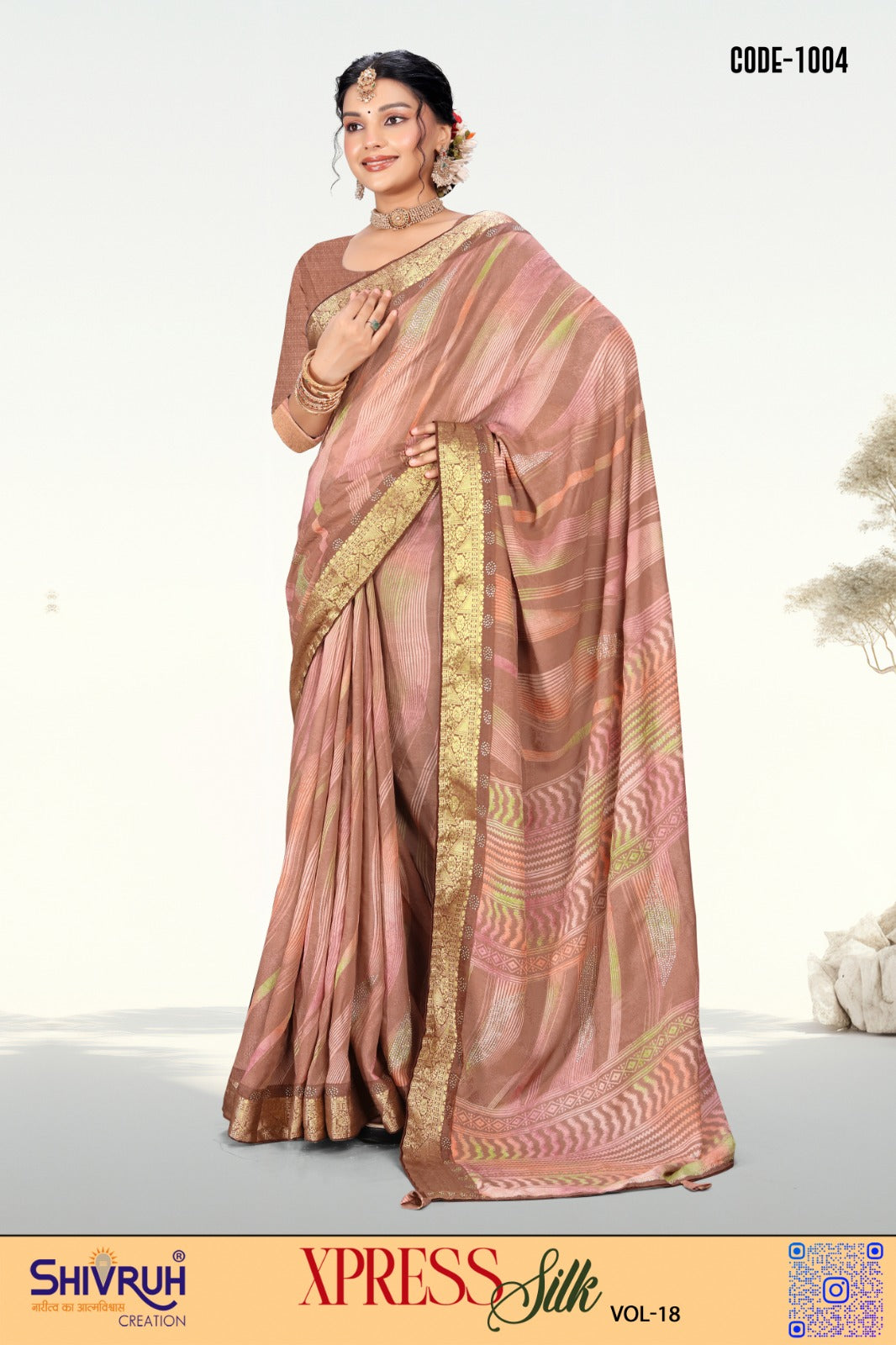 Best saree for Onam or Kerala festivals – traditional cotton saree