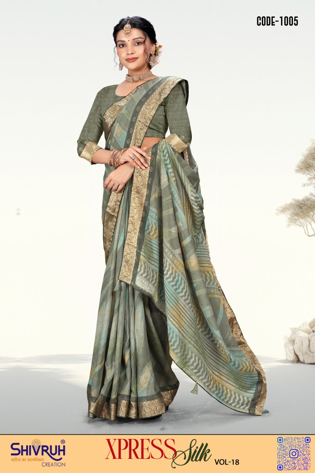Stylish saree blouse designs for half saree – SHIVRUH