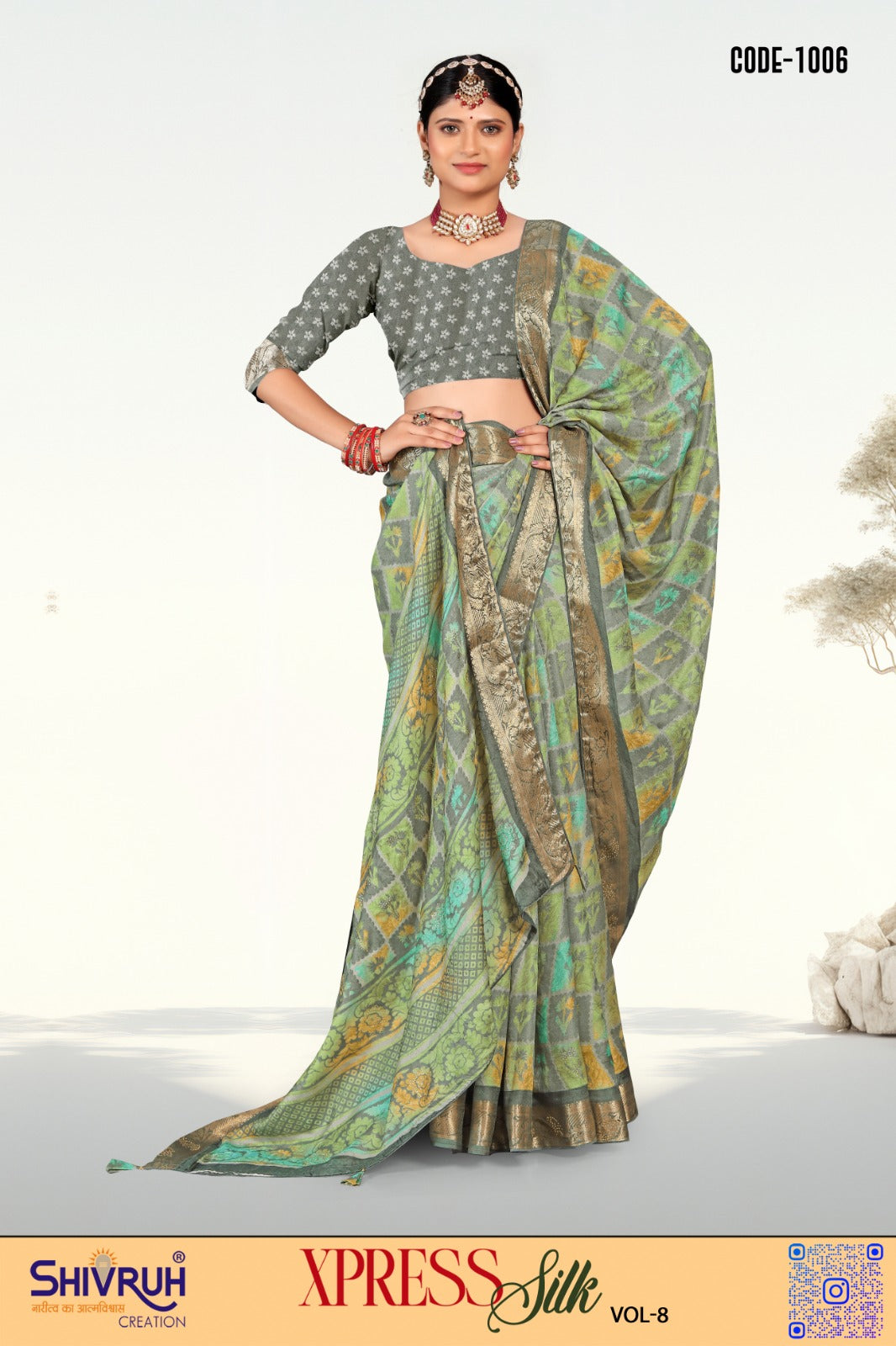 SHIVRUH trending saree with cape blouse combo
