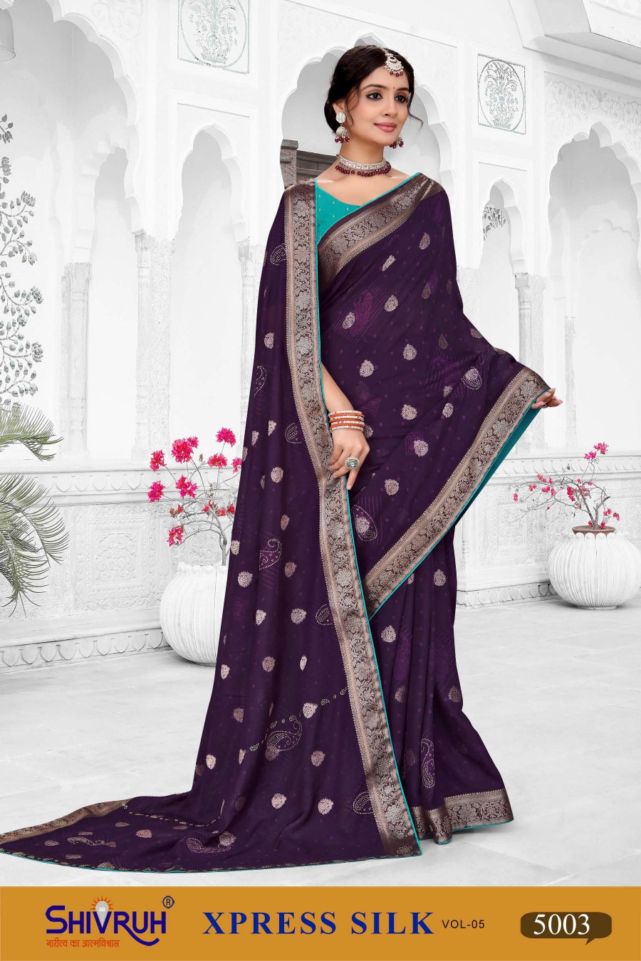 Saree for women in wine color with brocade blouse