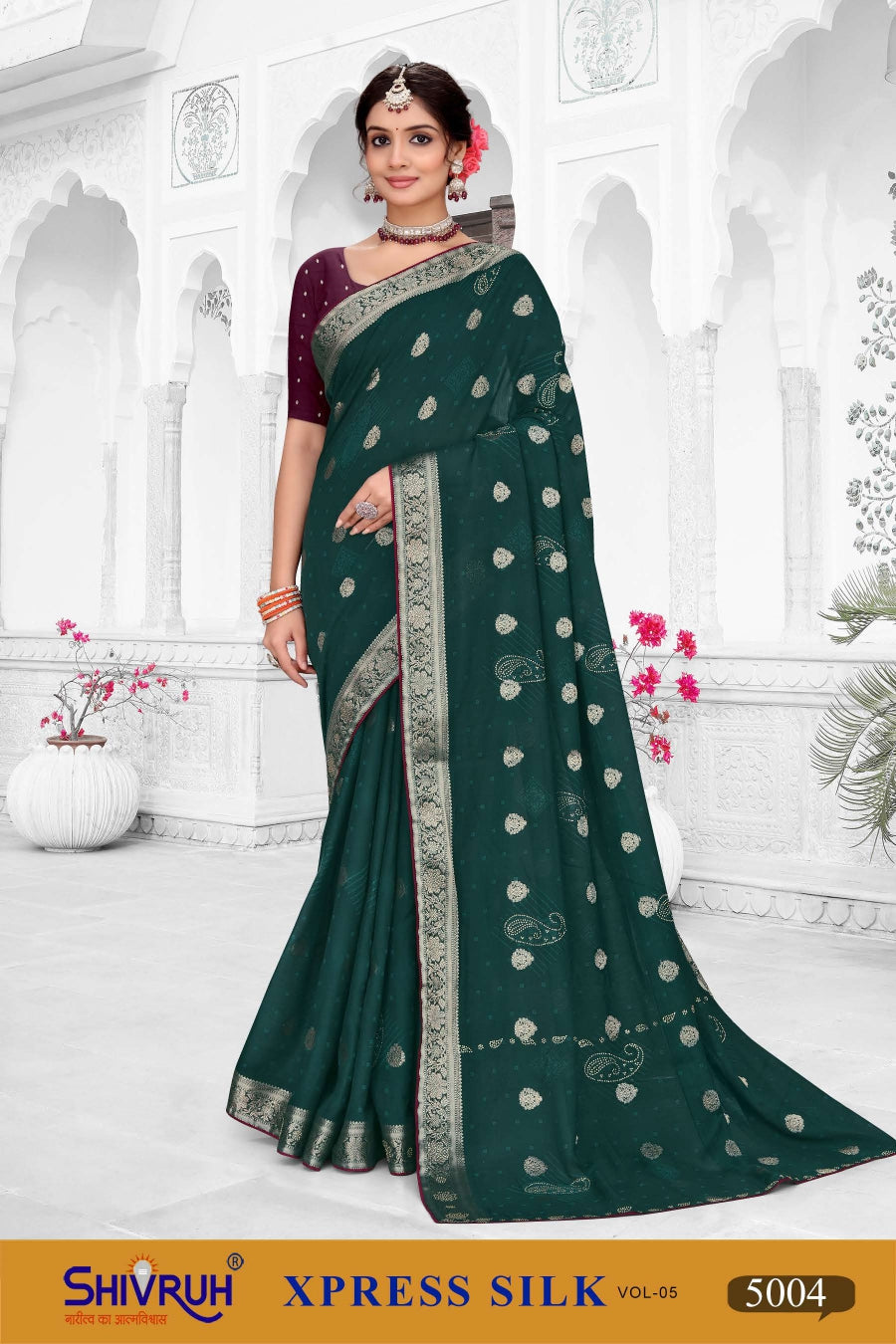 Traditional ???? for religious ceremonies