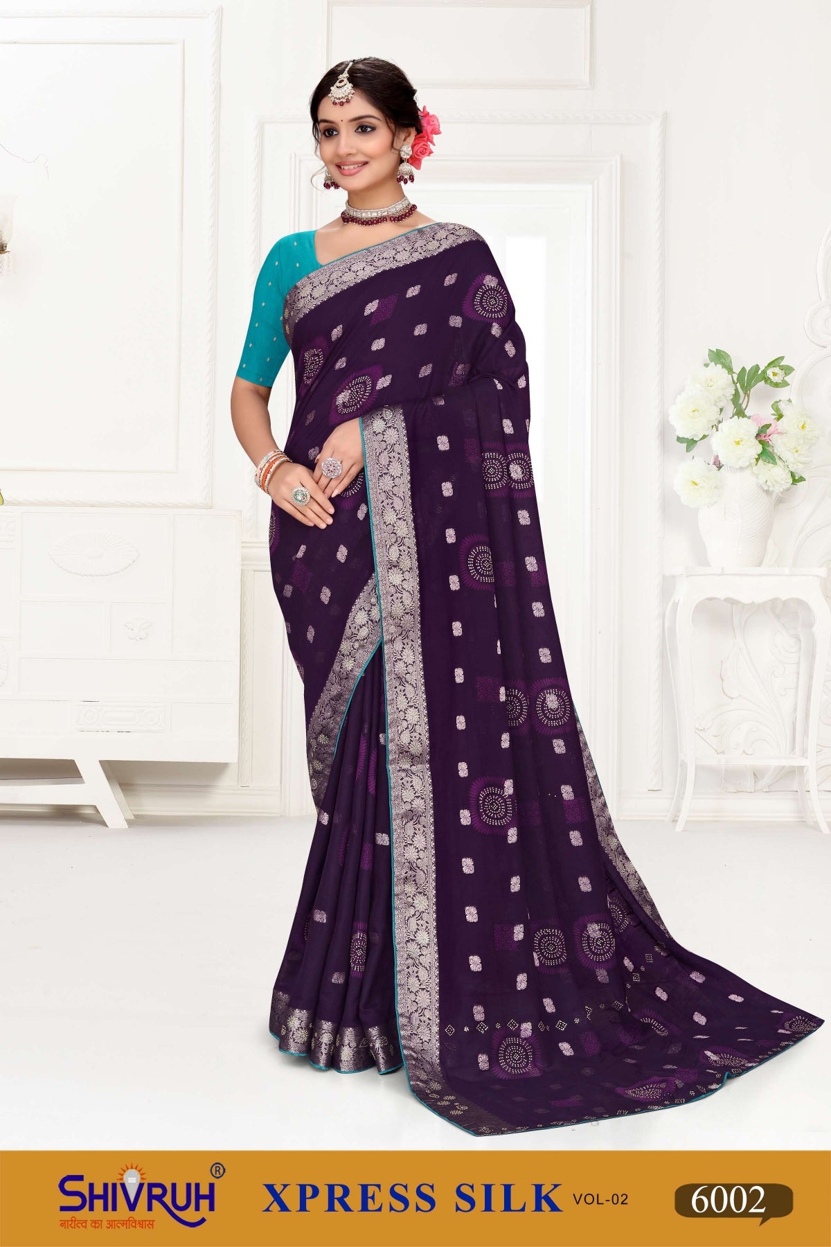 Best saree for gifting in festive season