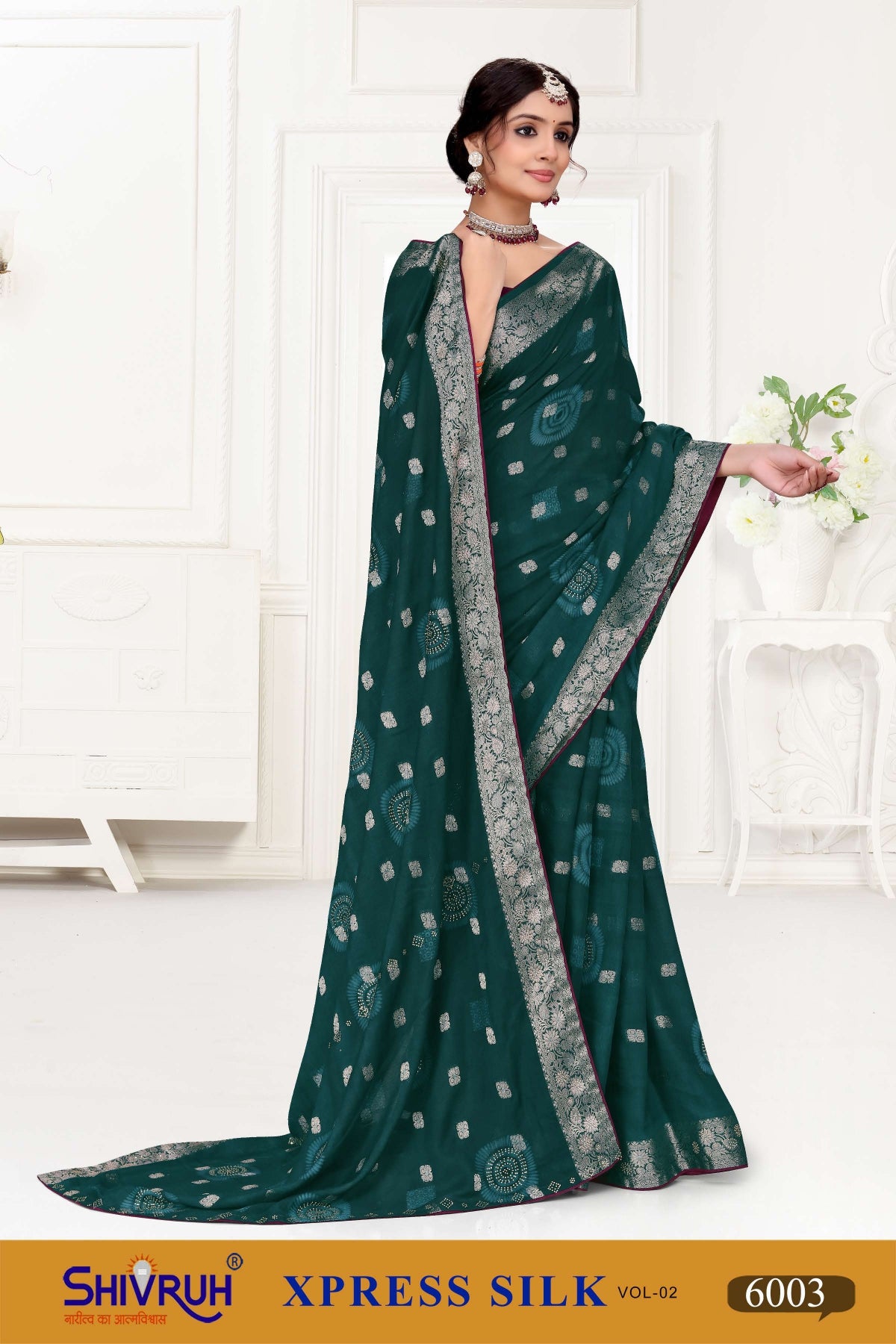 Mirror work lehriya saree with bold colors