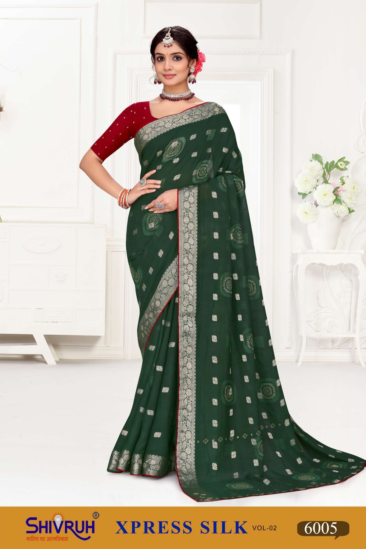 Colorful leheriya saree for Haldi ceremony