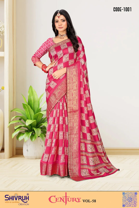 Dola Silk Printed Jacquard Border Saree For Women