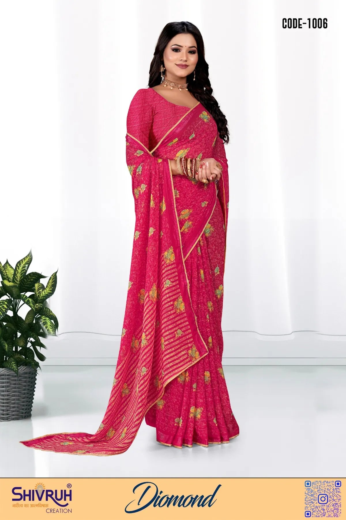 Hot saree in satin with shimmer details