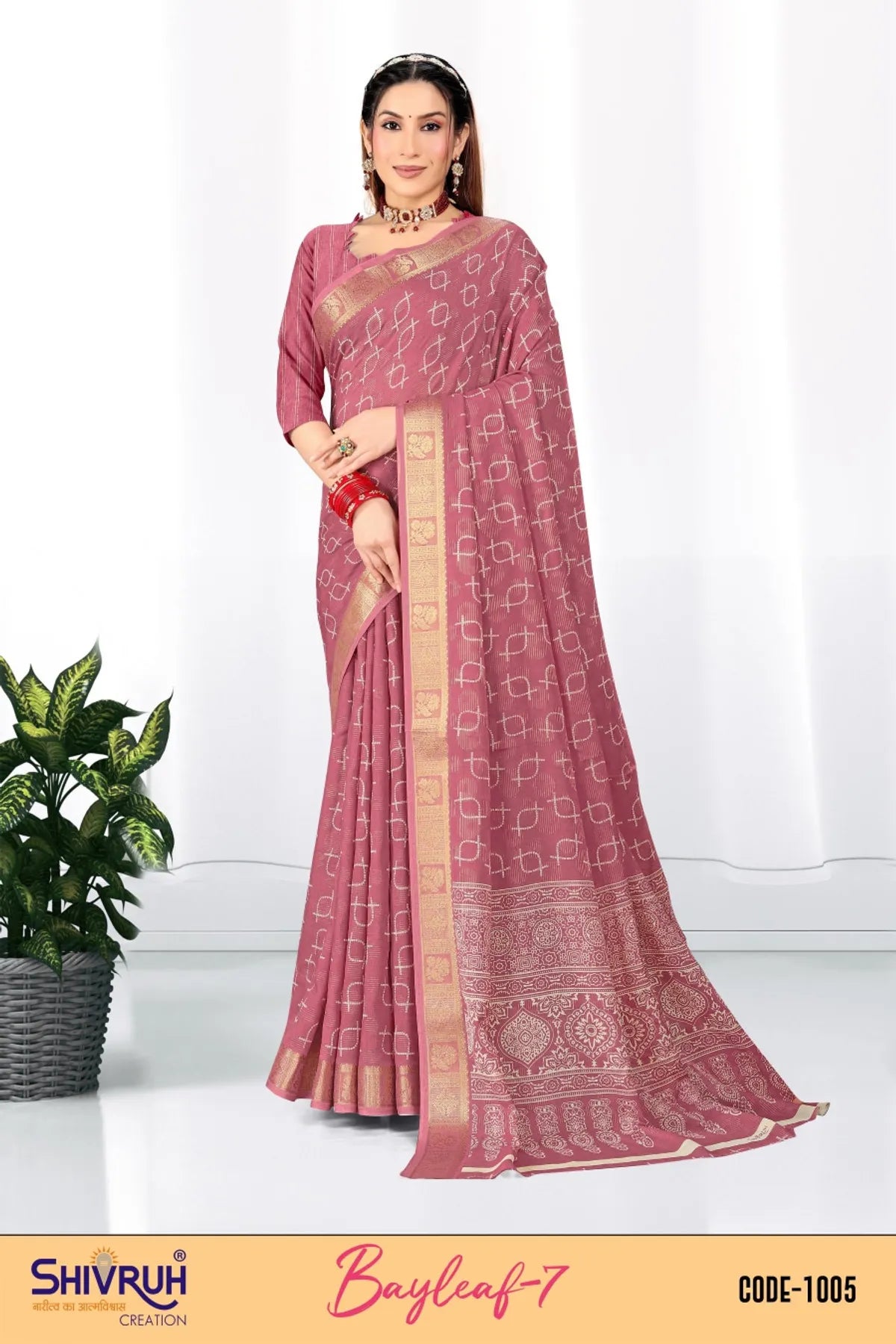 Hot saree in deep red net for evening wear