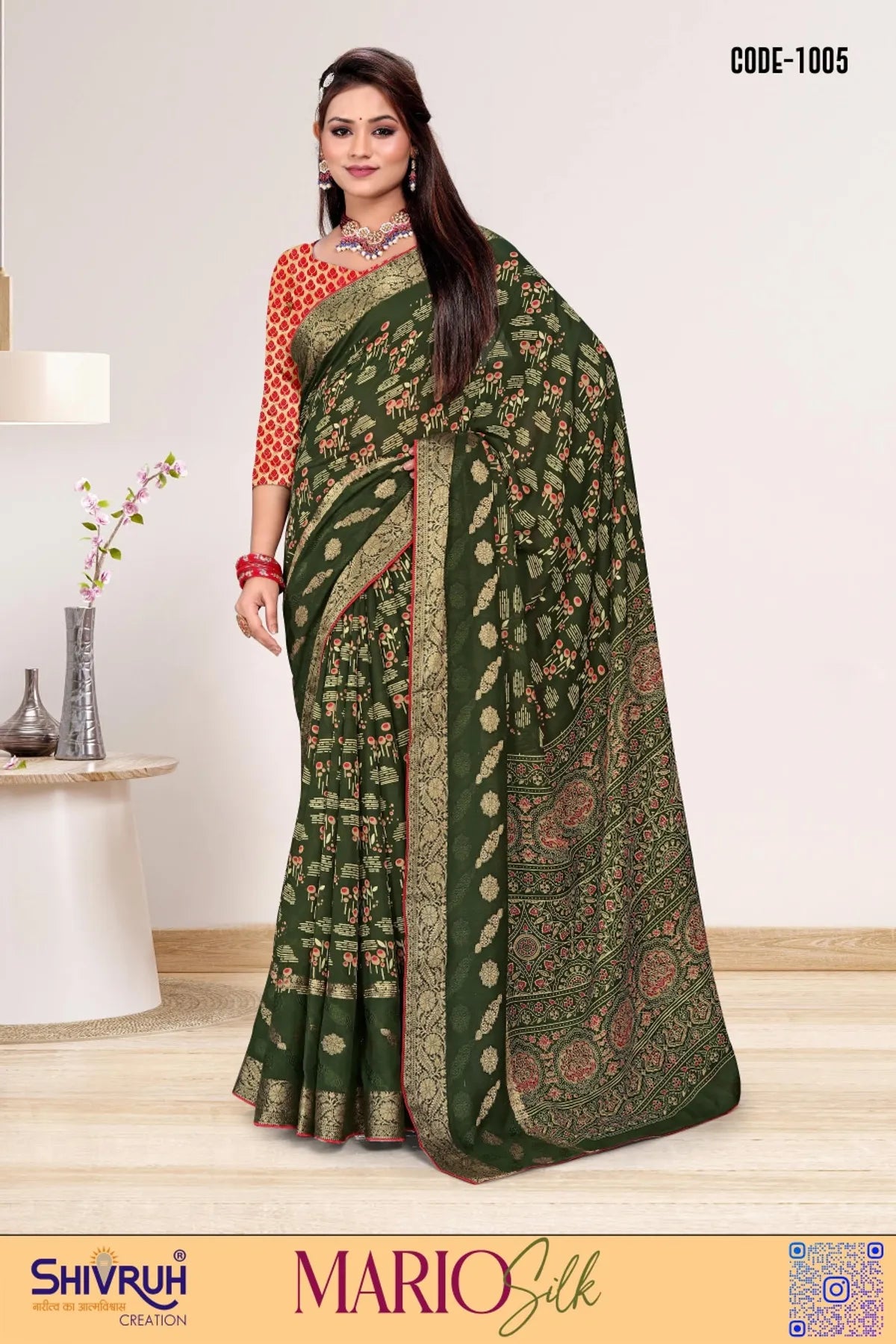 Casual saree look for everyday style
