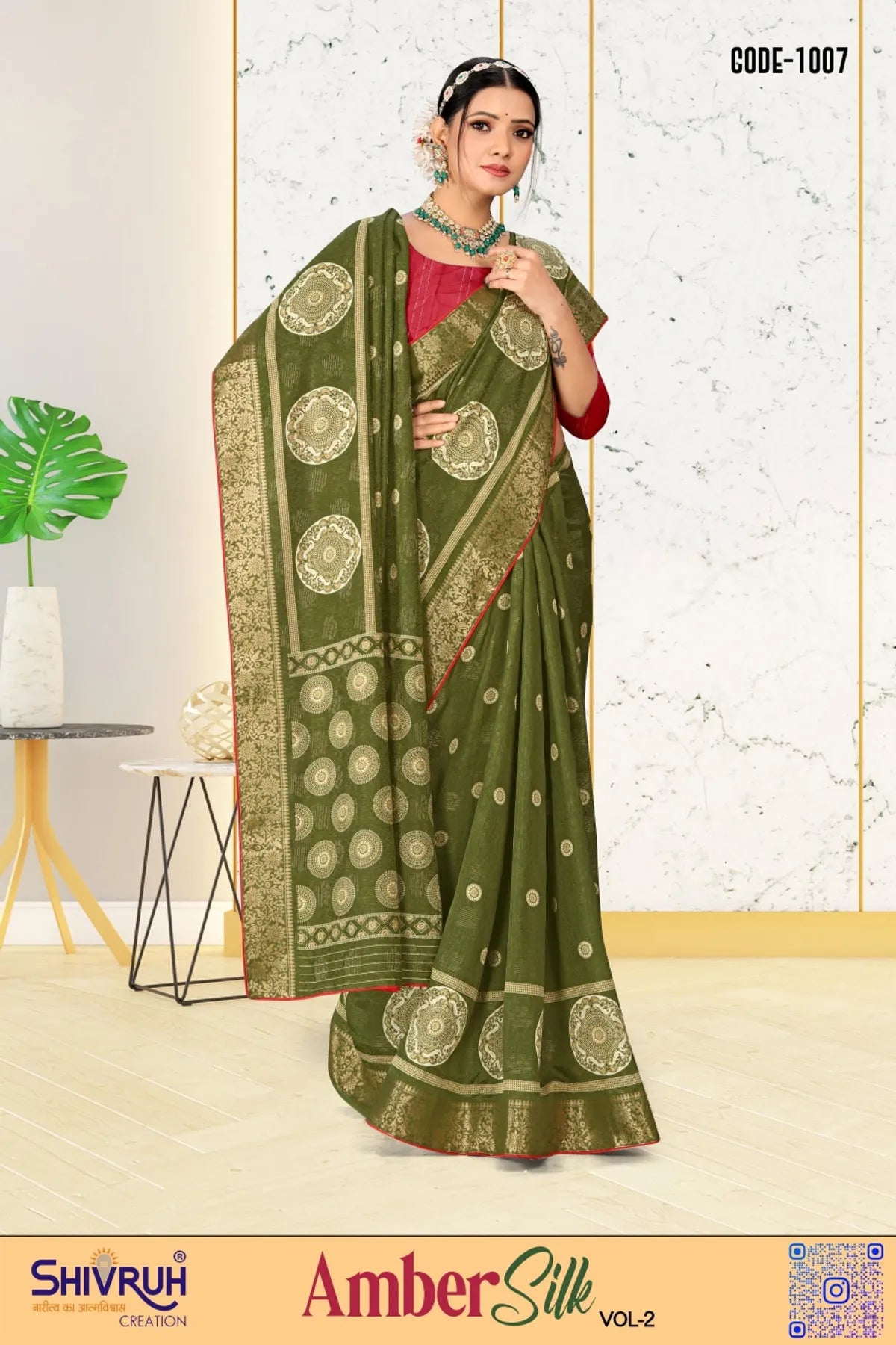 Designer blouse designs with net overlay