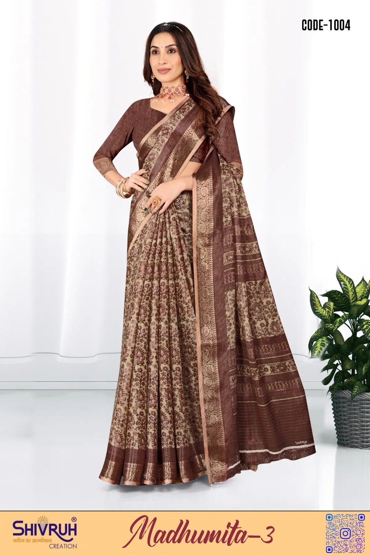 Net half saree in pastel pink