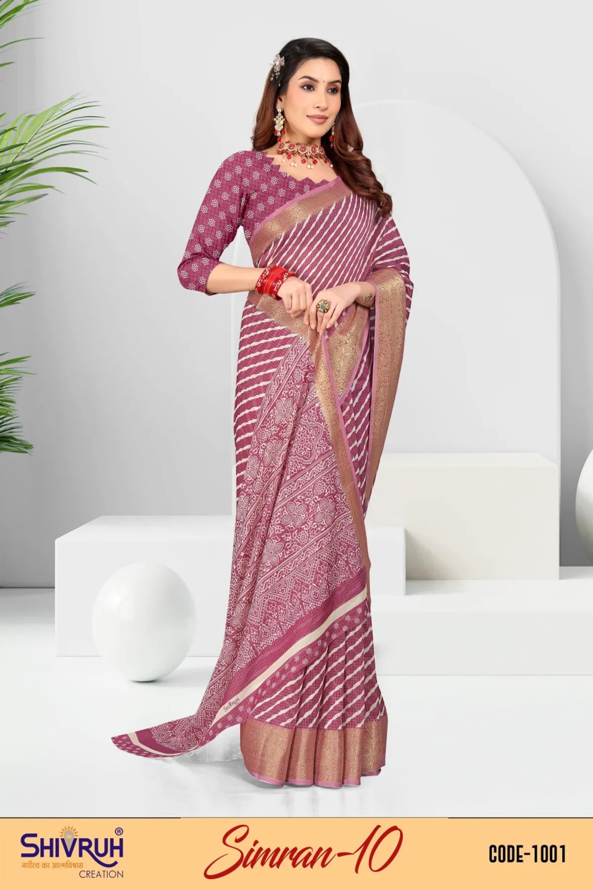 Ethnic saree look with matching bangles and earrings